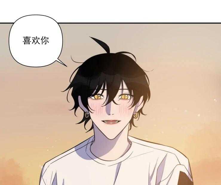 《我同学的取向》漫画最新章节第47话 我们交往吧免费下拉式在线观看章节第【10】张图片