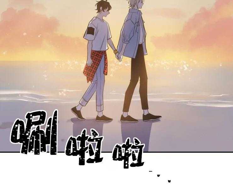 《我同学的取向》漫画最新章节第47话 我们交往吧免费下拉式在线观看章节第【23】张图片