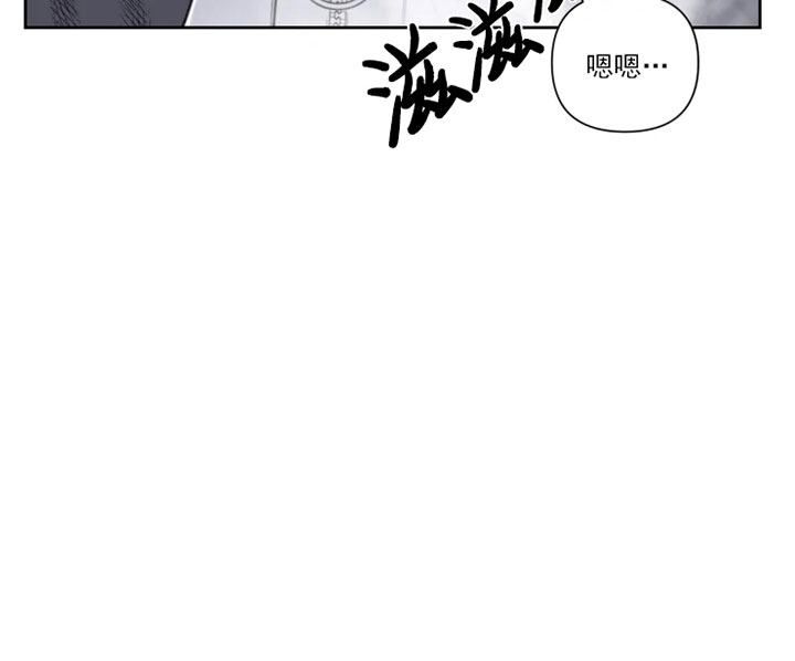 《我同学的取向》漫画最新章节第59话 做饭给你吃免费下拉式在线观看章节第【2】张图片