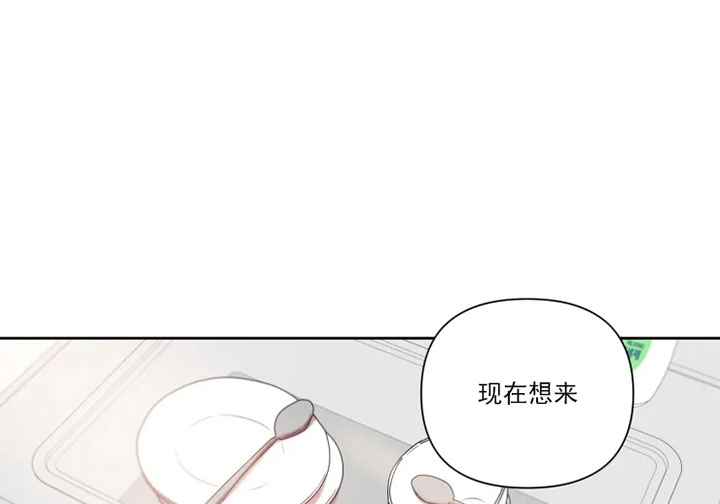 《我同学的取向》漫画最新章节第61话 因你而喜欢免费下拉式在线观看章节第【25】张图片