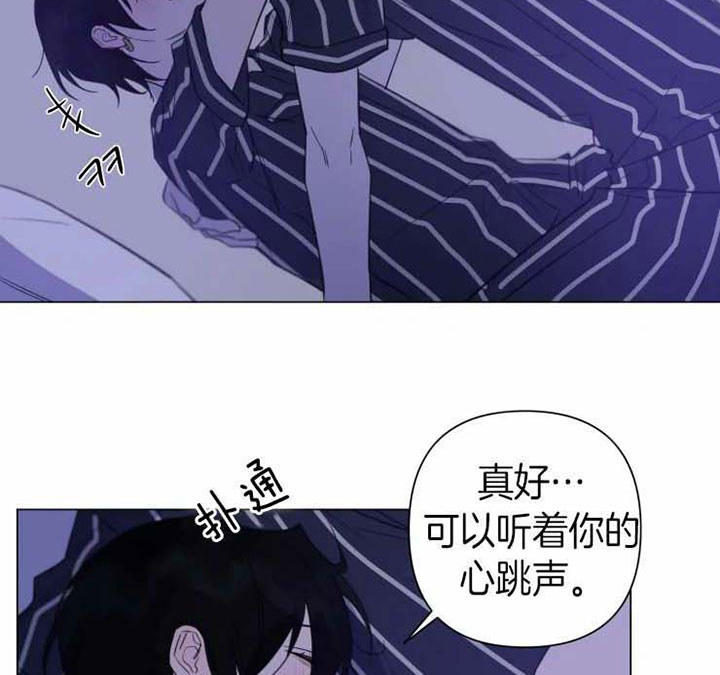 《我同学的取向》漫画最新章节第64话 未来有你免费下拉式在线观看章节第【14】张图片