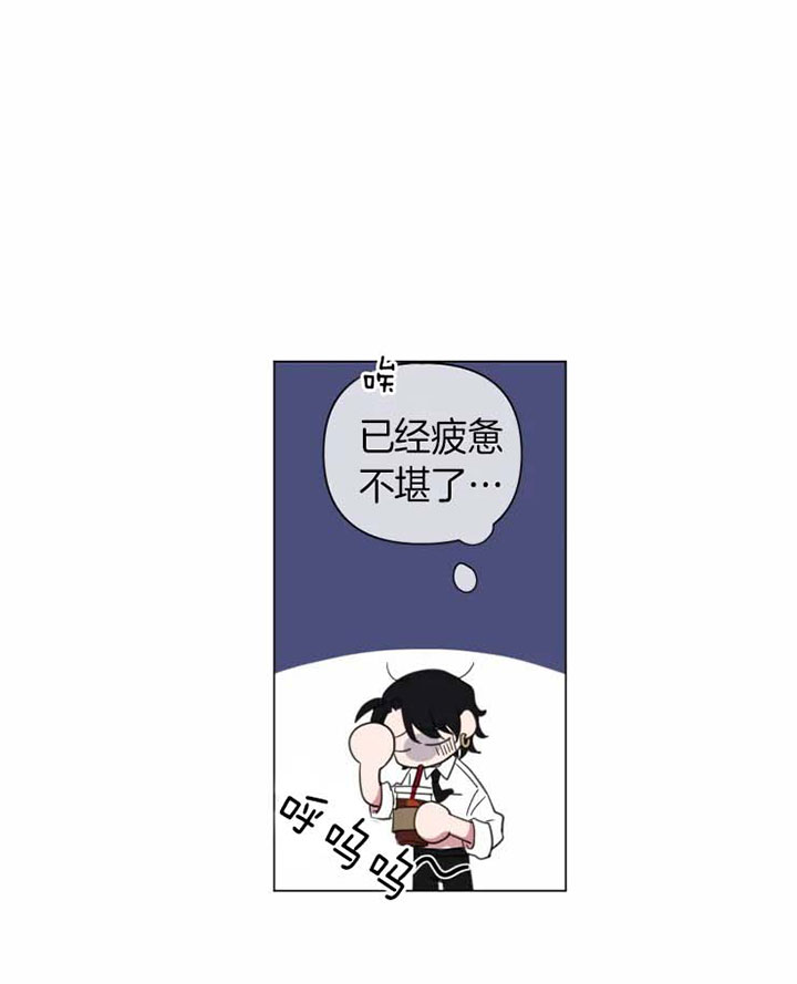 《我同学的取向》漫画最新章节第65话 十年之后免费下拉式在线观看章节第【5】张图片