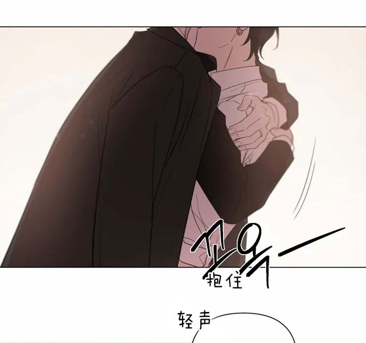 《我同学的取向》漫画最新章节第66话 恋情免费下拉式在线观看章节第【14】张图片