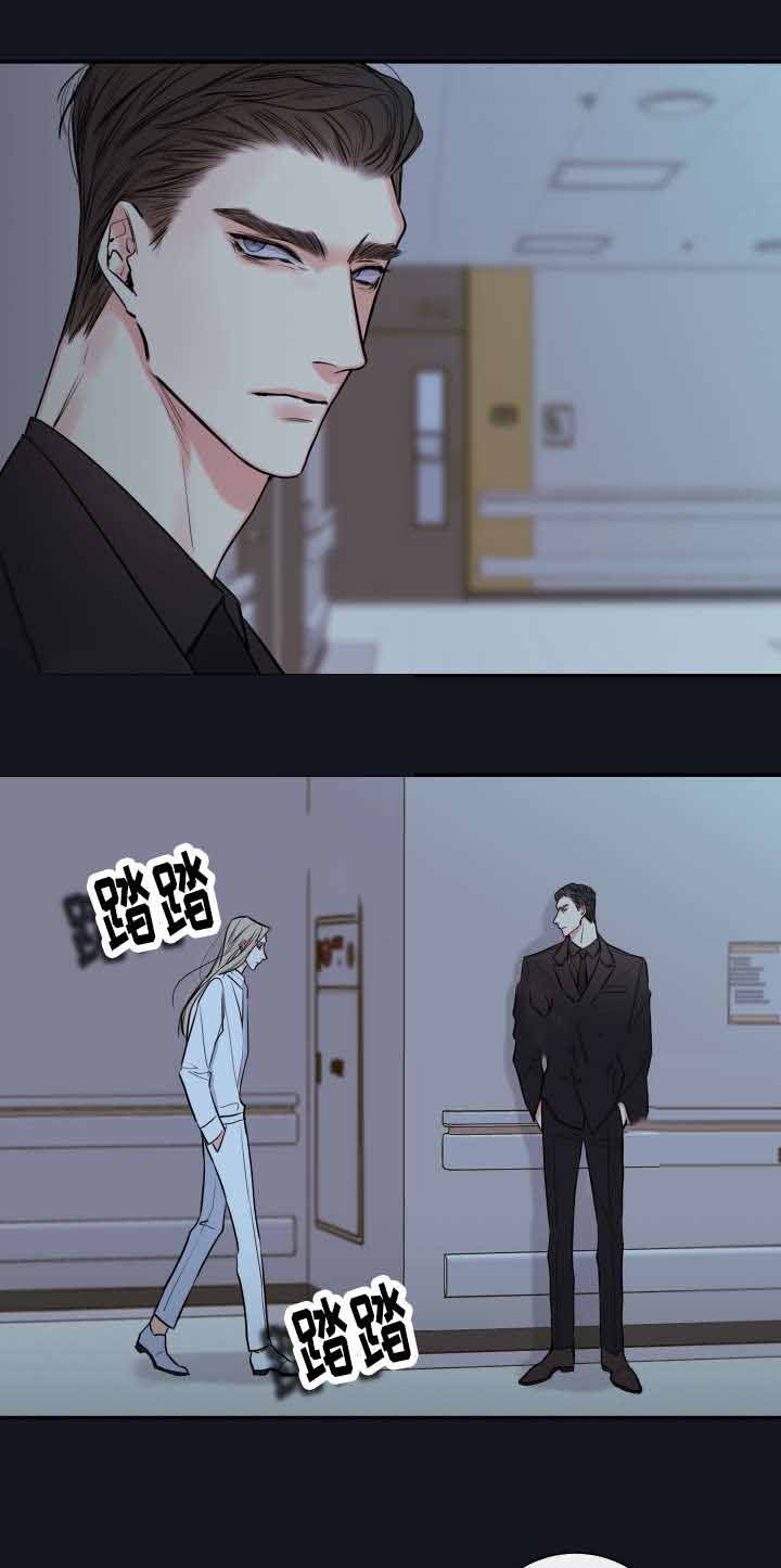 《妖精男友（第二季）》漫画最新章节第4话 奖励免费下拉式在线观看章节第【8】张图片