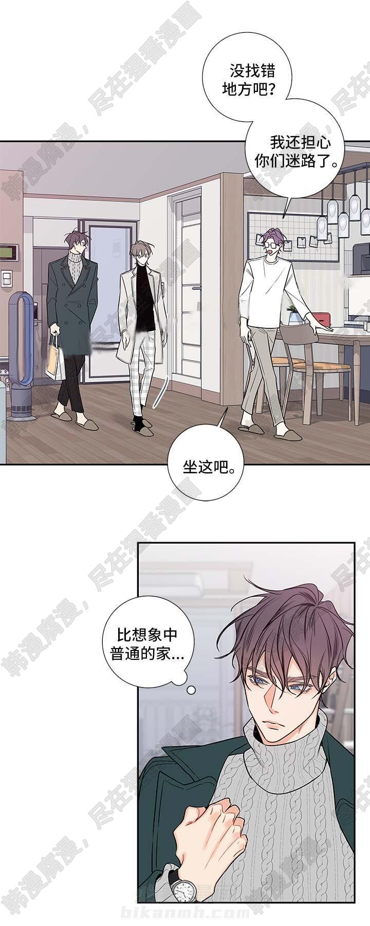 《妖精男友（第二季）》漫画最新章节第31话 医生家免费下拉式在线观看章节第【12】张图片