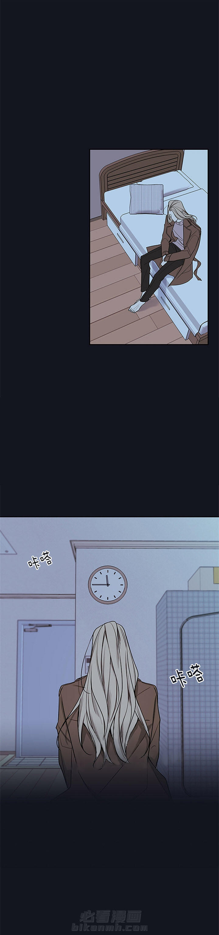 《妖精男友（第二季）》漫画最新章节第40话 40免费下拉式在线观看章节第【8】张图片