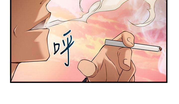 《西洋事务所》漫画最新章节第9话 压制免费下拉式在线观看章节第【9】张图片