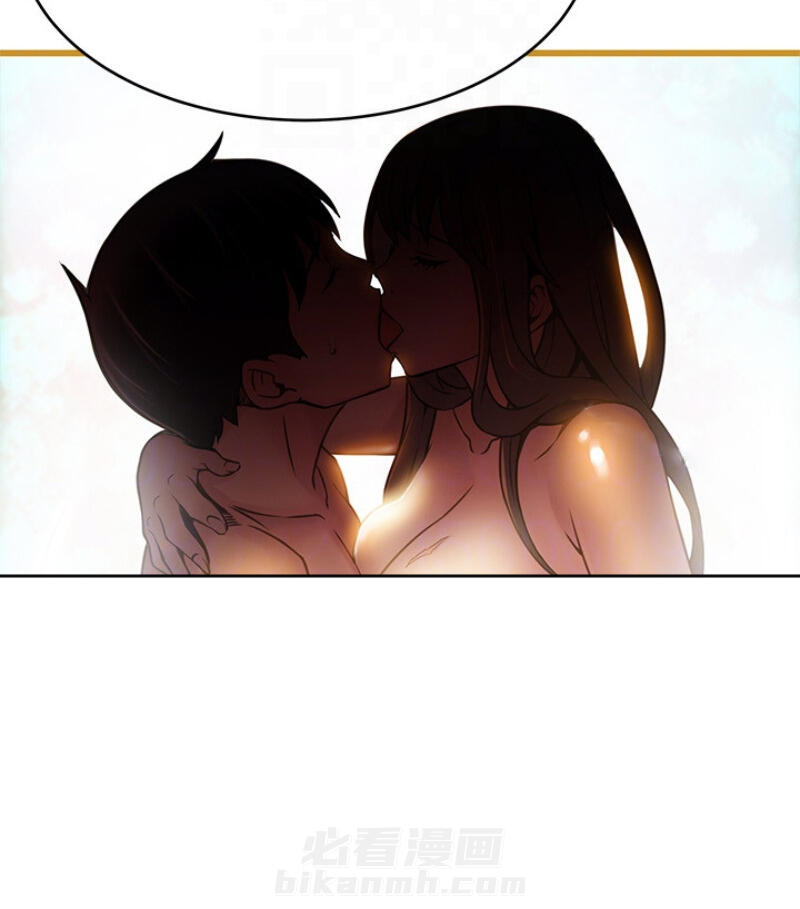 《西洋事务所》漫画最新章节第103话 103免费下拉式在线观看章节第【6】张图片