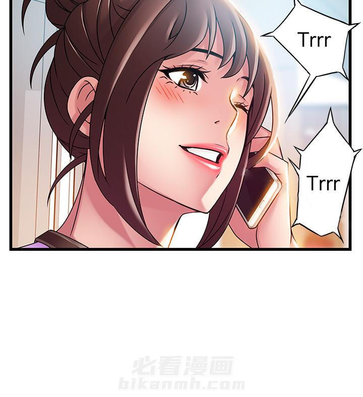 《西洋事务所》漫画最新章节第105话 105免费下拉式在线观看章节第【7】张图片