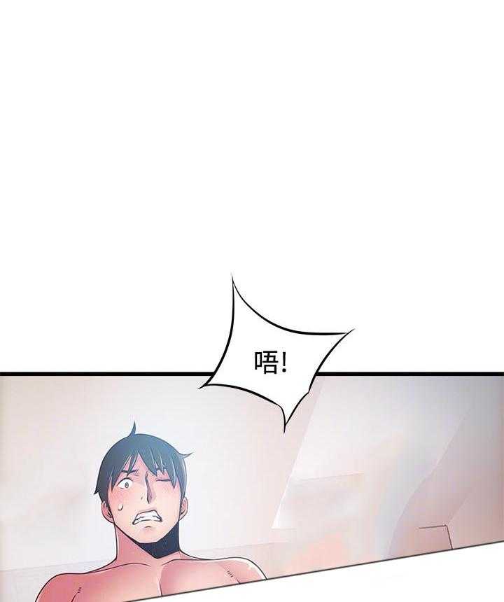 《西洋事务所》漫画最新章节第260话 260免费下拉式在线观看章节第【24】张图片