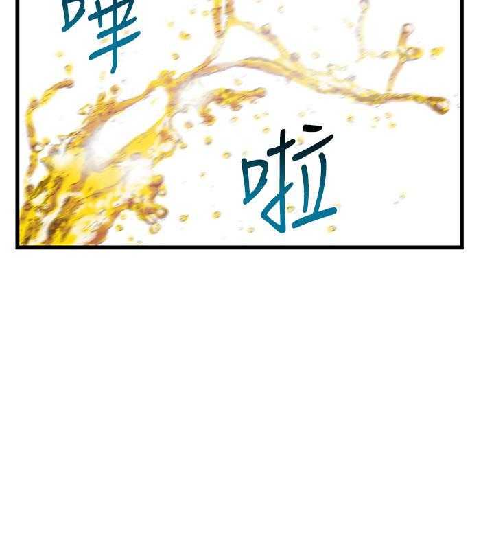 《西洋事务所》漫画最新章节第268话 268免费下拉式在线观看章节第【7】张图片