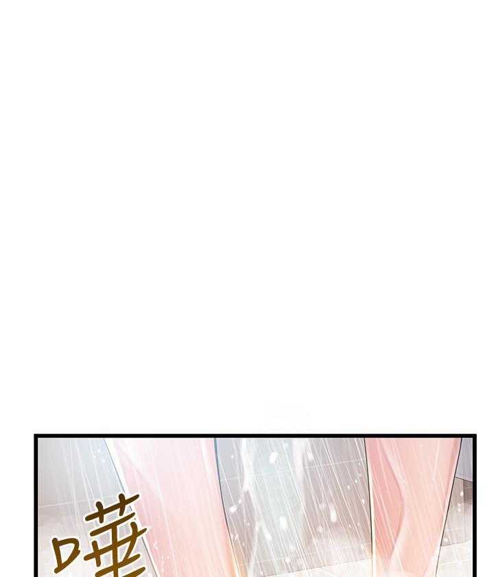 《西洋事务所》漫画最新章节第281话 281免费下拉式在线观看章节第【8】张图片