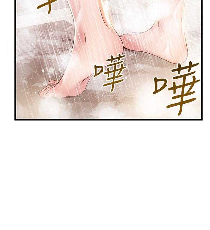 《西洋事务所》漫画最新章节第281话 281免费下拉式在线观看章节第【7】张图片