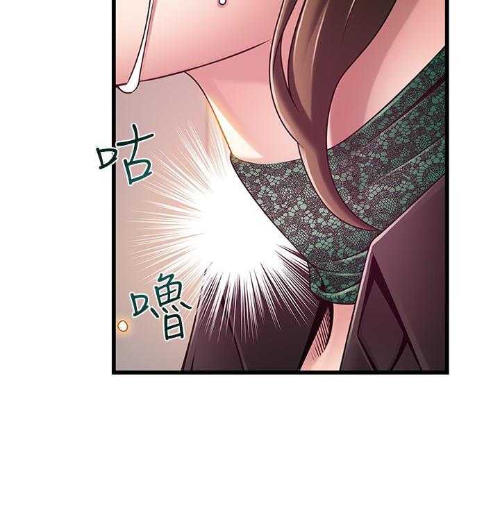 《西洋事务所》漫画最新章节第311话 311免费下拉式在线观看章节第【1】张图片