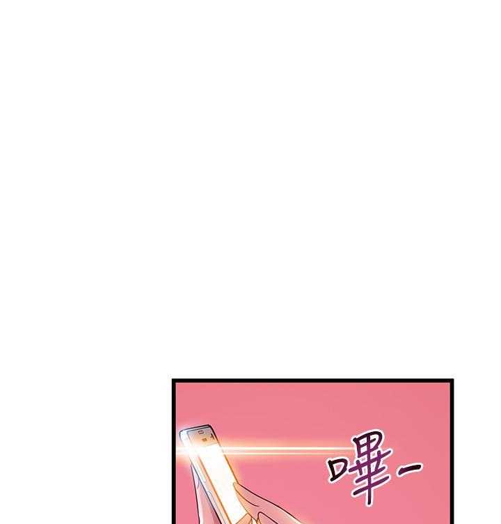 《西洋事务所》漫画最新章节第319话 319免费下拉式在线观看章节第【6】张图片