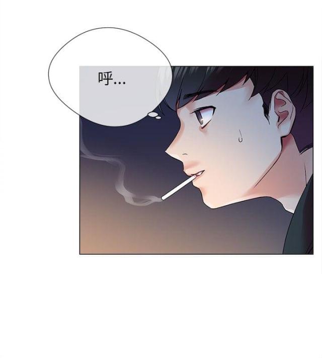 《缘分的天台》漫画最新章节第1话 第1话 结缘免费下拉式在线观看章节第【4】张图片