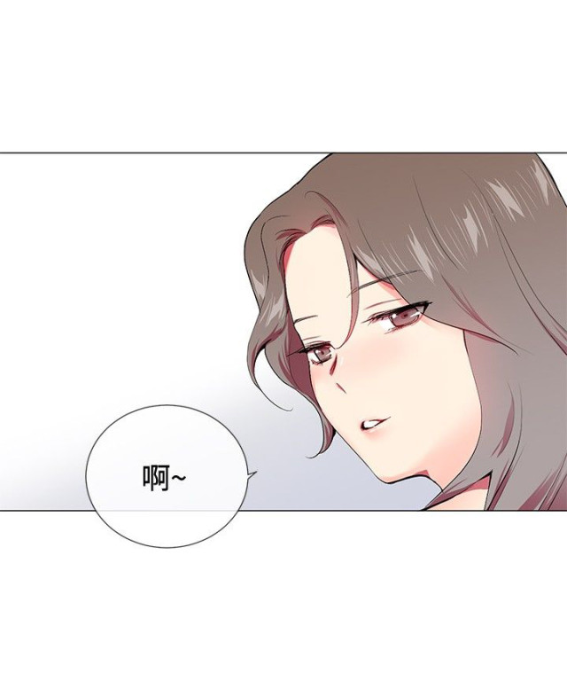 《缘分的天台》漫画最新章节第12话 第12话 再次见面                             免费下拉式在线观看章节第【1】张图片