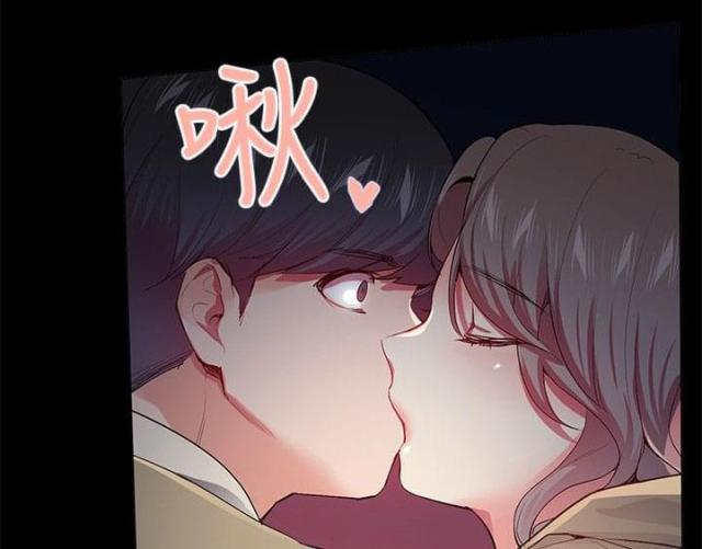 《缘分的天台》漫画最新章节第23话 第23话 离别前夕                             免费下拉式在线观看章节第【1】张图片