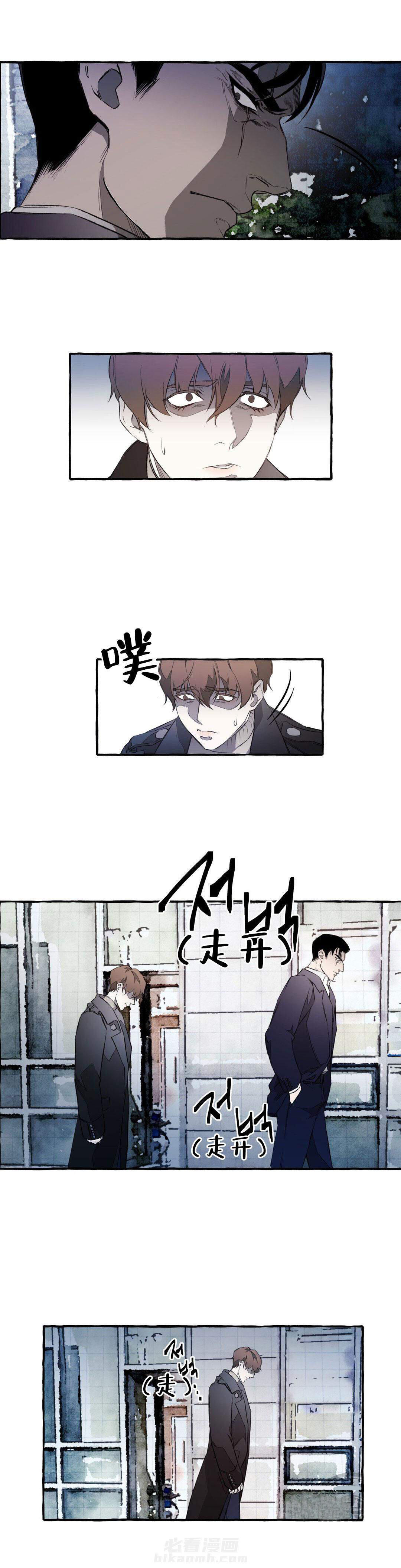 《异类》漫画最新章节第8话 为什么出卖弟弟免费下拉式在线观看章节第【6】张图片