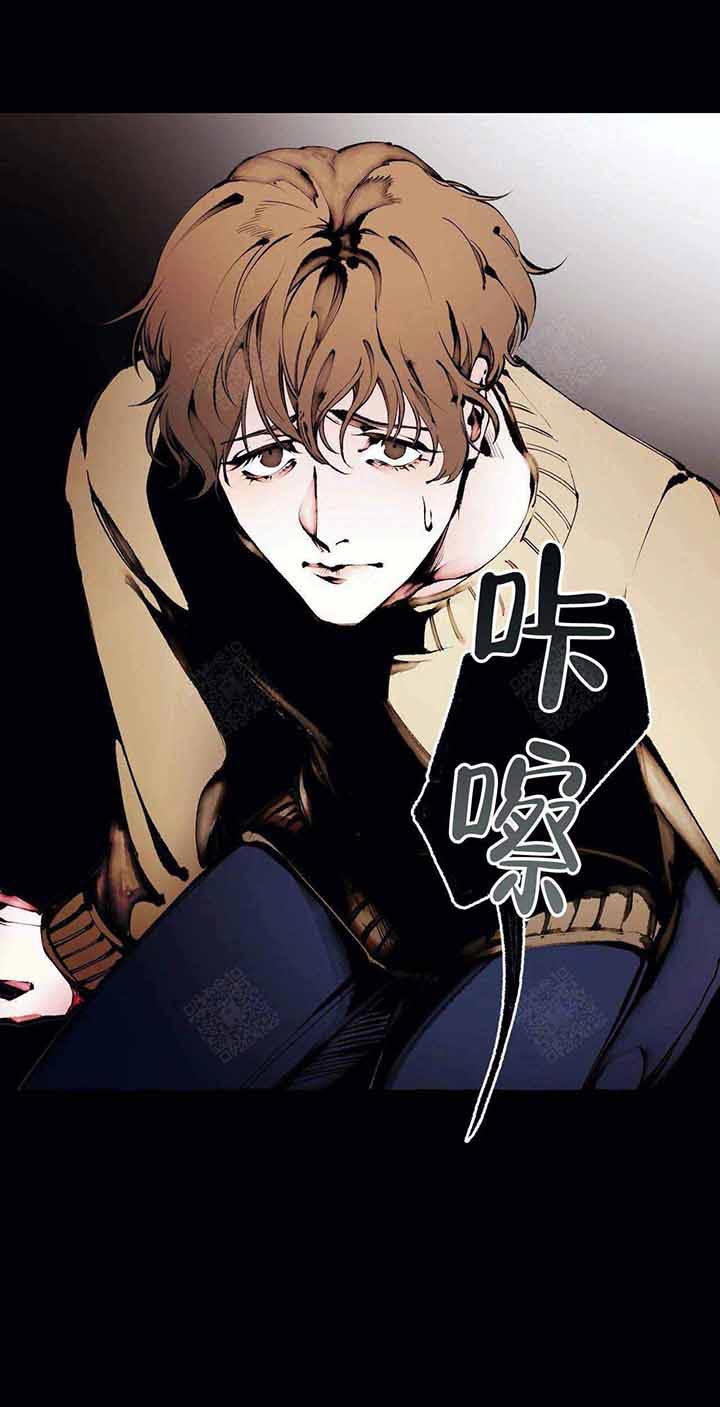 《异类》漫画最新章节第51话 回忆免费下拉式在线观看章节第【10】张图片