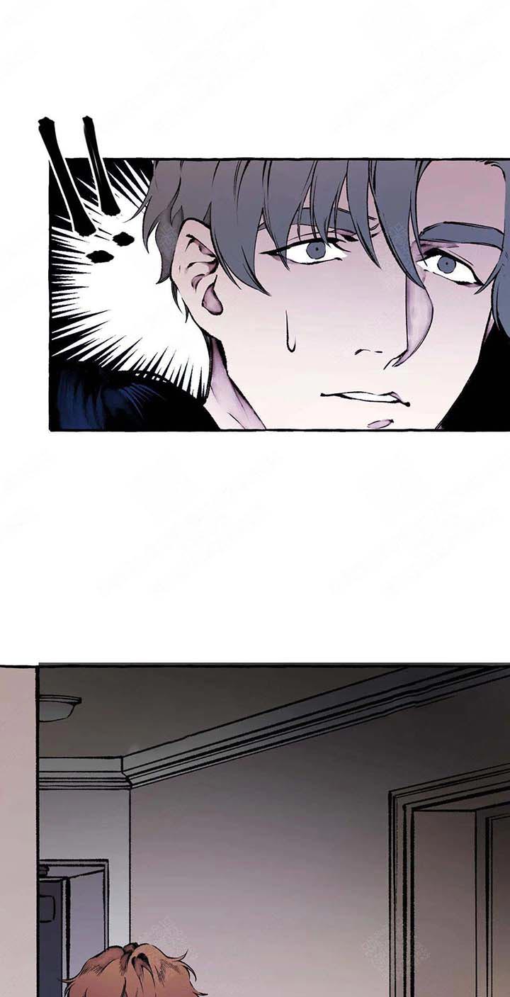 《异类》漫画最新章节第64话 撞见免费下拉式在线观看章节第【2】张图片