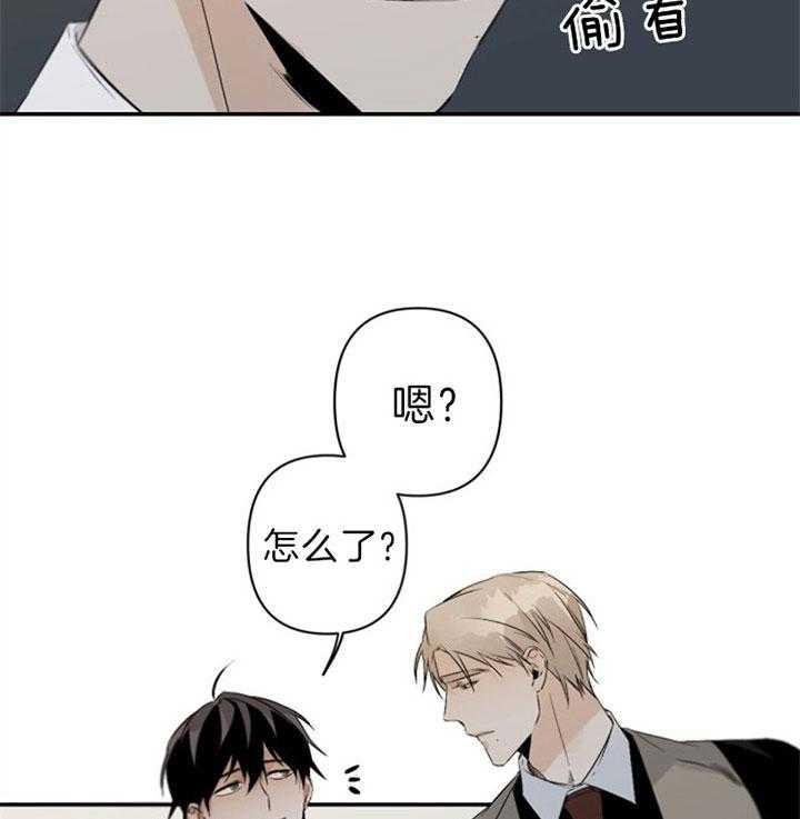 《臣服关系（共2季）》漫画最新章节第107话 不想白来免费下拉式在线观看章节第【49】张图片