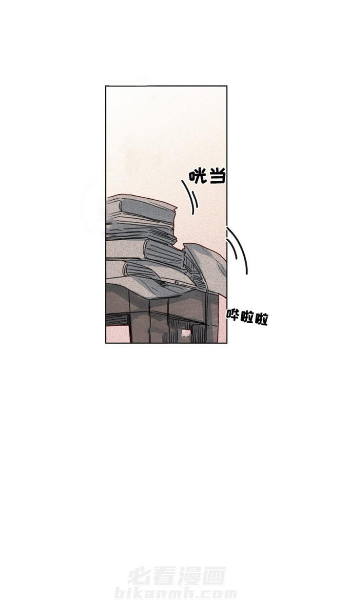 《大魔王布莱克（含番外）》漫画最新章节第18话 新的委托免费下拉式在线观看章节第【2】张图片