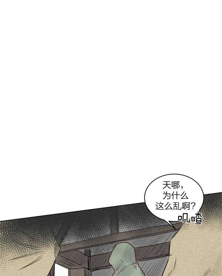 《大魔王布莱克（含番外）》漫画最新章节第34话 越狱免费下拉式在线观看章节第【10】张图片