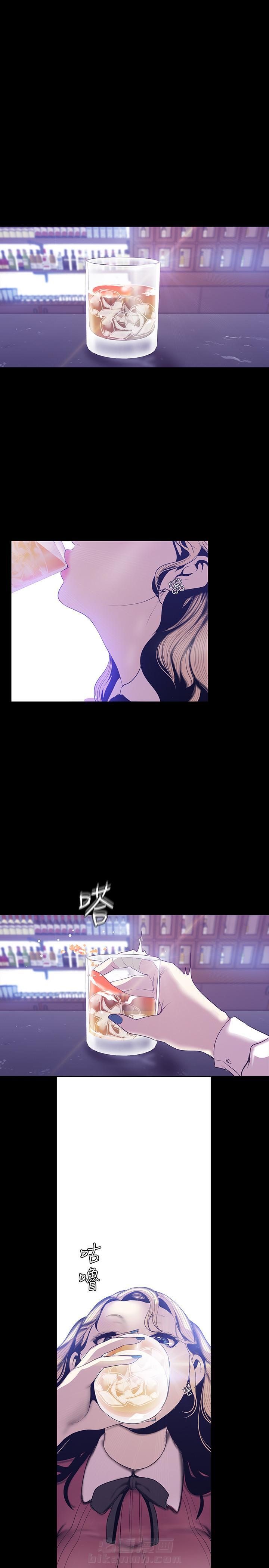 《她的秘密》漫画最新章节第153话 151免费下拉式在线观看章节第【3】张图片