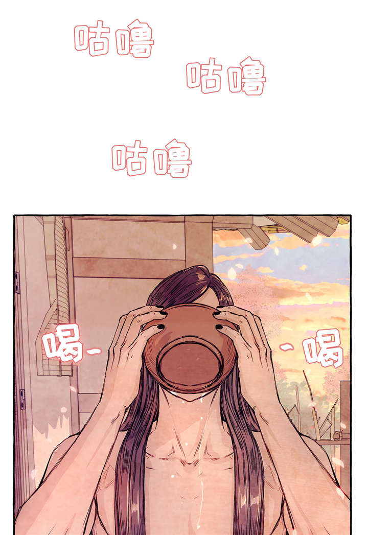 《山神赐福》漫画最新章节第8话 逃跑计划免费下拉式在线观看章节第【12】张图片