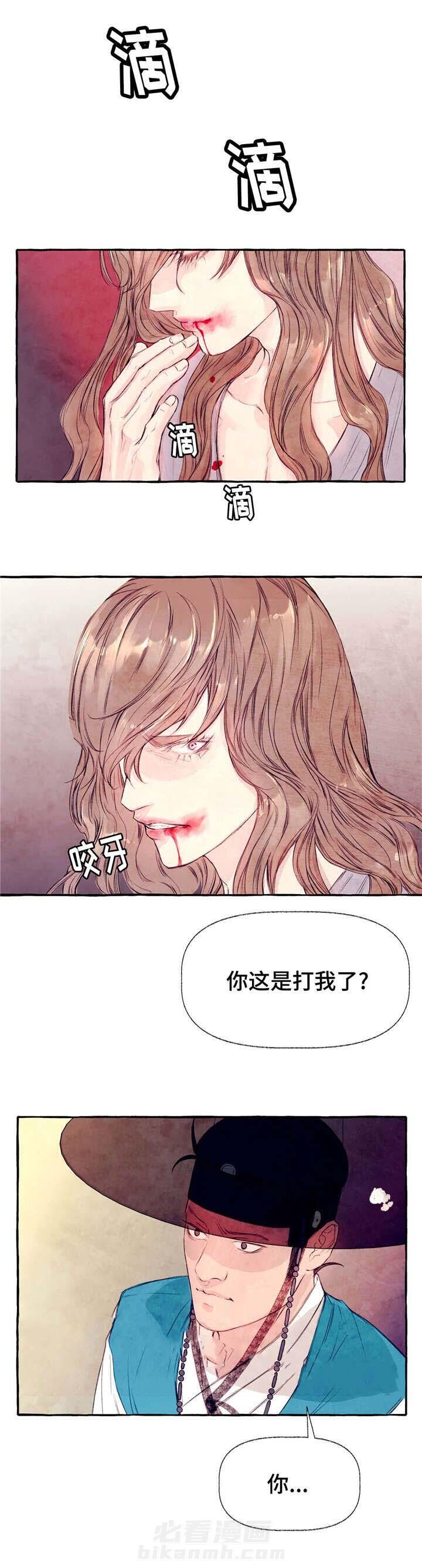 《山神赐福》漫画最新章节第19话 警告免费下拉式在线观看章节第【7】张图片