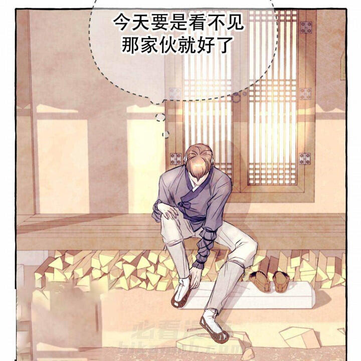 《山神赐福》漫画最新章节第23话 杀意免费下拉式在线观看章节第【22】张图片