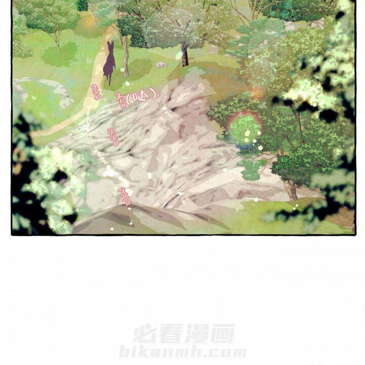 《山神赐福》漫画最新章节第24话 尾随免费下拉式在线观看章节第【15】张图片