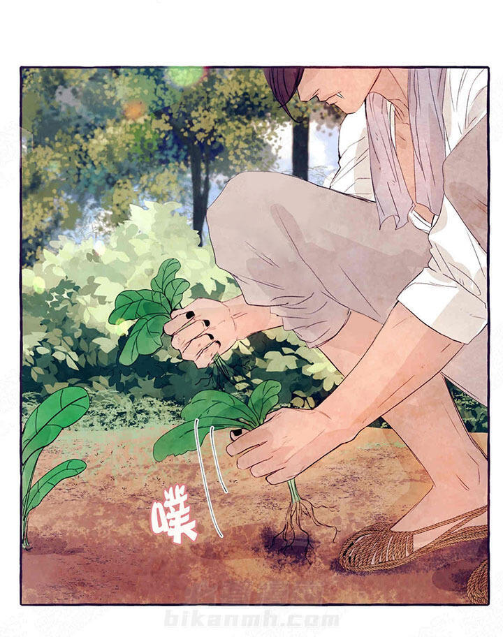 《山神赐福》漫画最新章节第34话 孩子的名字免费下拉式在线观看章节第【8】张图片