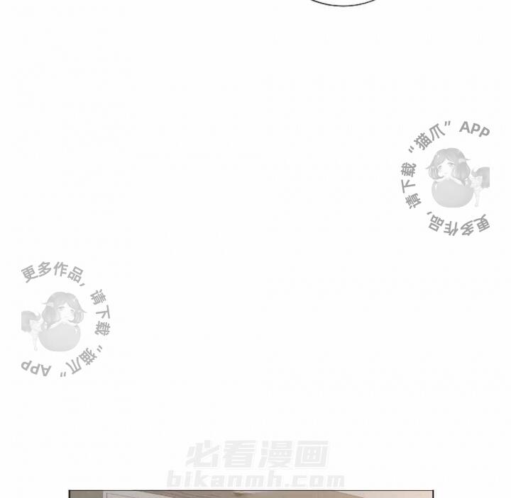 《耻辱应用程序（第一季）》漫画最新章节第37话 37免费下拉式在线观看章节第【22】张图片