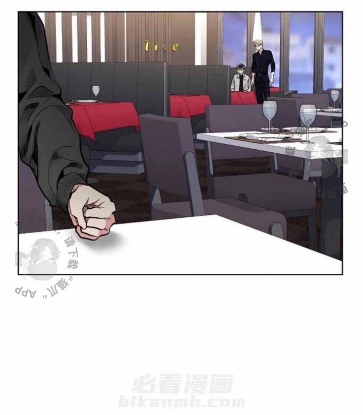 《耻辱应用程序（第一季）》漫画最新章节第37话 37免费下拉式在线观看章节第【44】张图片