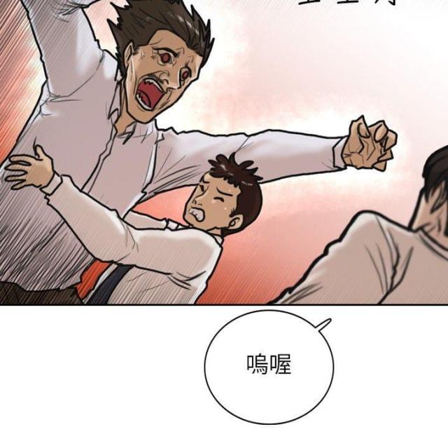 《贴身护卫》漫画最新章节第6话 第6话 解约免费下拉式在线观看章节第【27】张图片