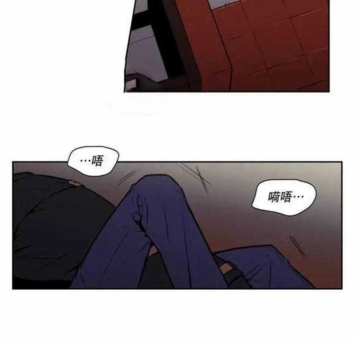 《爱上吸血鬼》漫画最新章节第22话 人类的恐惧免费下拉式在线观看章节第【32】张图片