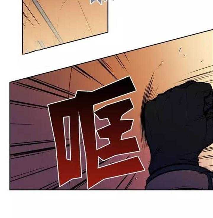 《爱上吸血鬼》漫画最新章节第23话 不要丢下我免费下拉式在线观看章节第【36】张图片