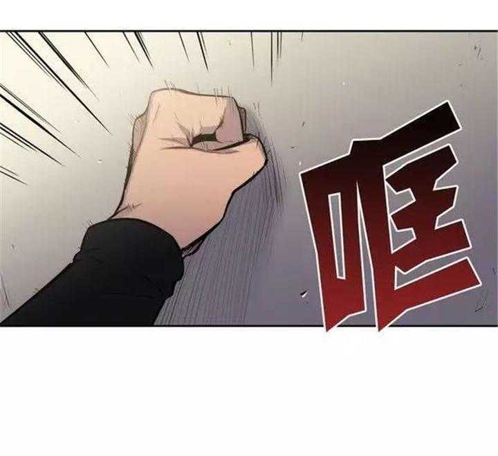 《爱上吸血鬼》漫画最新章节第25话 我不想吃人类免费下拉式在线观看章节第【38】张图片