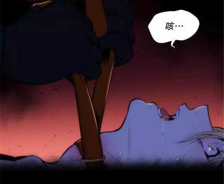 《爱上吸血鬼》漫画最新章节第30话 现在逃不掉了免费下拉式在线观看章节第【34】张图片