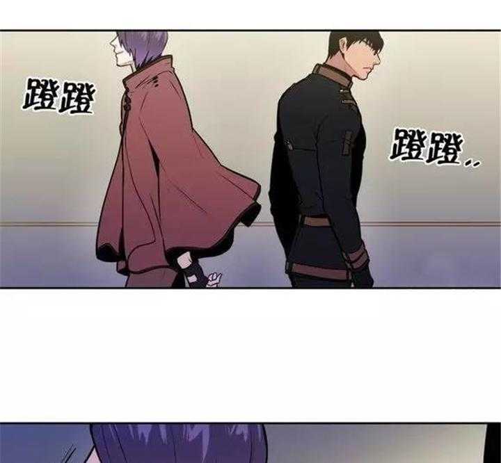 《爱上吸血鬼》漫画最新章节第39话 那就不要丢下我  主人免费下拉式在线观看章节第【12】张图片