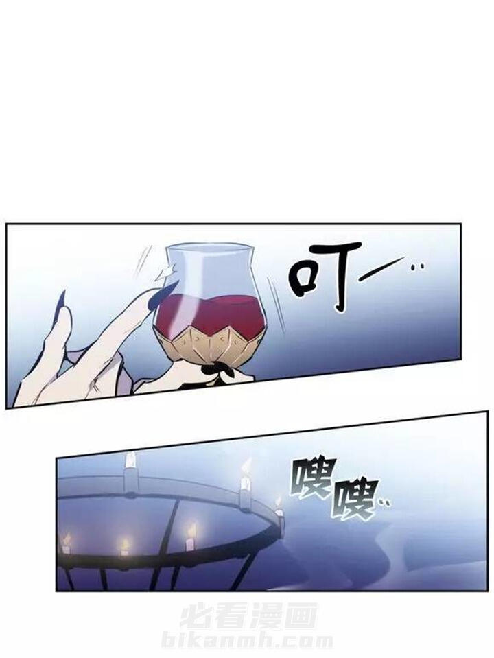 《爱上吸血鬼》漫画最新章节第47话 支配血液的我们免费下拉式在线观看章节第【17】张图片