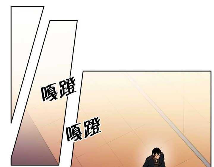 《爱上吸血鬼》漫画最新章节第52话 我要见他免费下拉式在线观看章节第【31】张图片