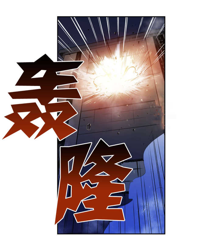 《爱上吸血鬼》漫画最新章节第54话 捕食人类免费下拉式在线观看章节第【18】张图片