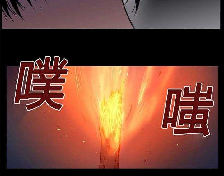 《爱上吸血鬼》漫画最新章节第80话 独特回忆免费下拉式在线观看章节第【10】张图片