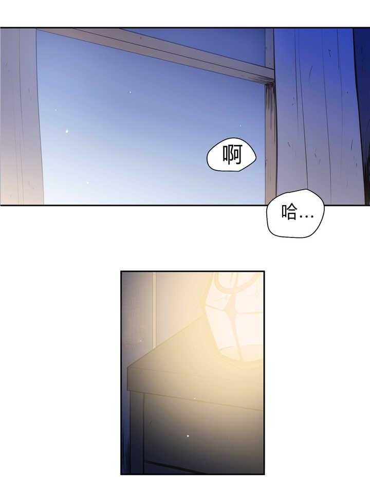 《爱上吸血鬼》漫画最新章节第83话 真正的我免费下拉式在线观看章节第【19】张图片