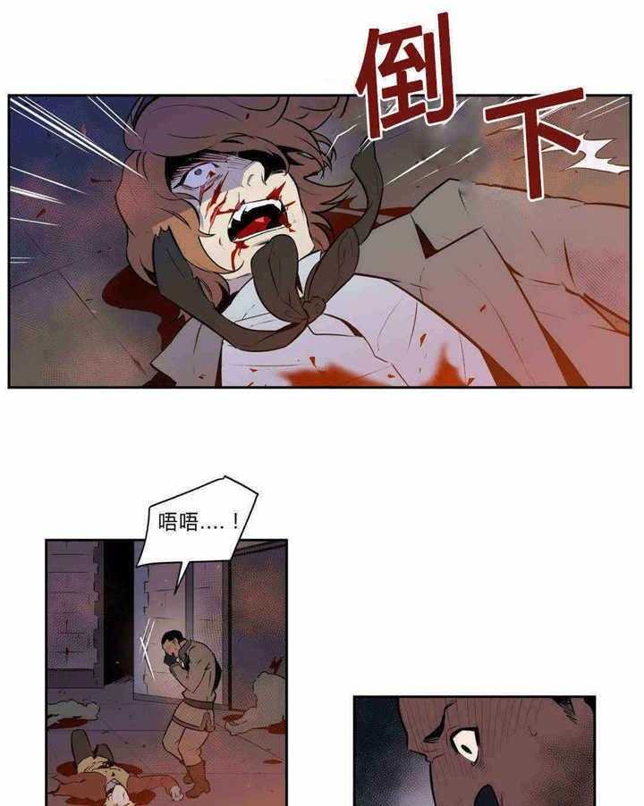 《爱上吸血鬼》漫画最新章节第90话 约定免费下拉式在线观看章节第【35】张图片