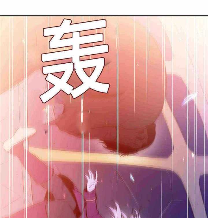 《爱上吸血鬼》漫画最新章节第91话 礼物免费下拉式在线观看章节第【24】张图片