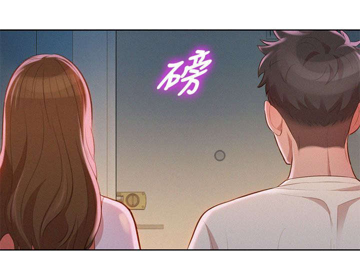 《比邻而交》漫画最新章节第15话 撞见免费下拉式在线观看章节第【6】张图片